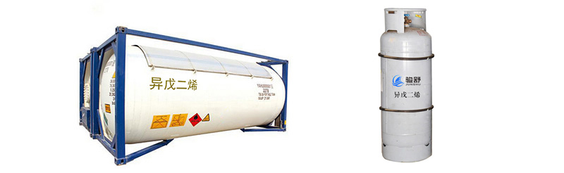 1689447941388041.jpg 异戊二烯2.jpg